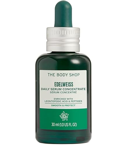 Amazon.co.jp: ザボディショップ [公式] ユースコンセントレート DOY